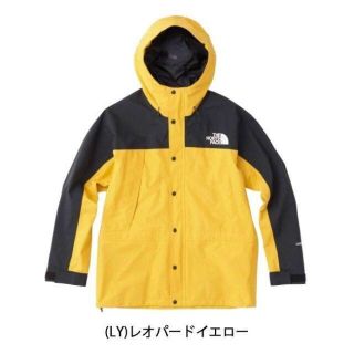 新品 ノースフェイス マウンテンライトジャケット イエロー　Mサイズ(その他)