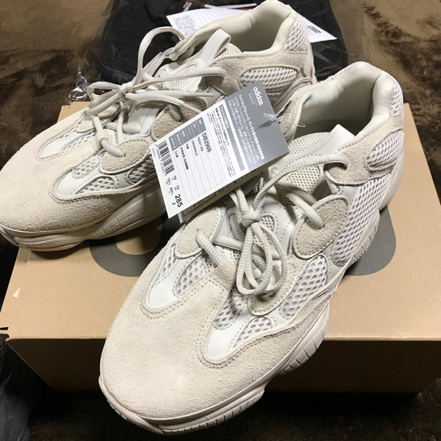 adidas originals yeezy 500 blush