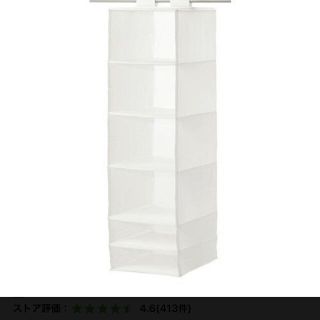 イケア(IKEA)のIKEA 収納 2セット(押し入れ収納/ハンガー)