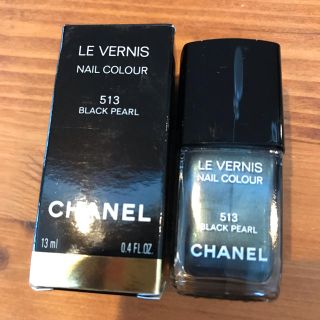 シャネル(CHANEL)のCHANEL シャネル ネイル マニキュア ヴェルニ  513 BLACK (マニキュア)