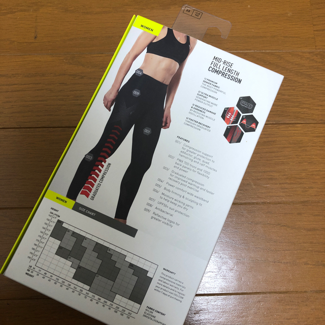 2XU(ツータイムズユー)の2XU レディース XS 新品、未使用 スポーツ/アウトドアのトレーニング/エクササイズ(トレーニング用品)の商品写真