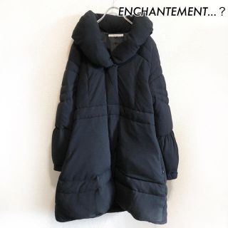 ルシェルブルー(LE CIEL BLEU)のENCHANTEMENT…? アンシャントマン★ダウンコート ブラック 黒(ダウンコート)