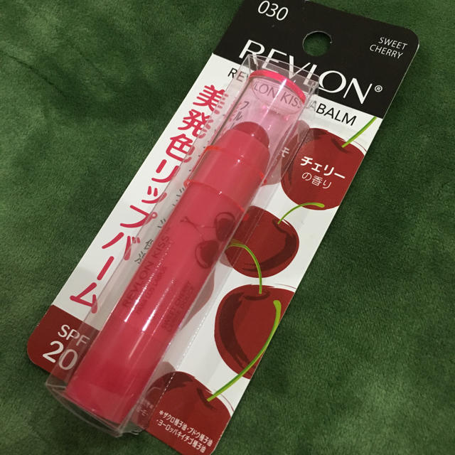 REVLON(レブロン)のレブロン キスバーム リップ バーム コスメ/美容のスキンケア/基礎化粧品(リップケア/リップクリーム)の商品写真