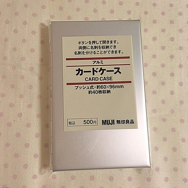 MUJI (無印良品)(ムジルシリョウヒン)の名刺入れ レディースのファッション小物(名刺入れ/定期入れ)の商品写真