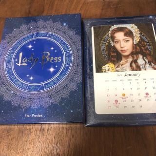 独特の上品 ミュージカル レディ・ベスのフリマアイテム一覧 邦画・日本映画