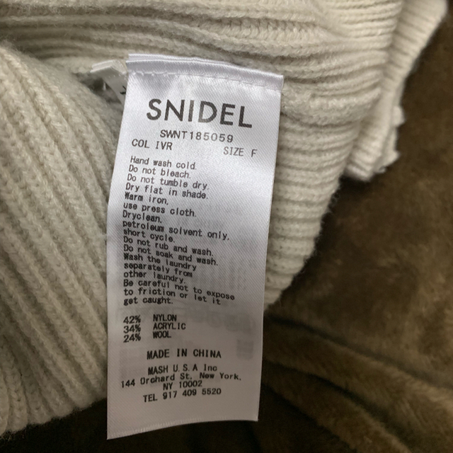 snidel 今期 バックレースアップカーディガン 2