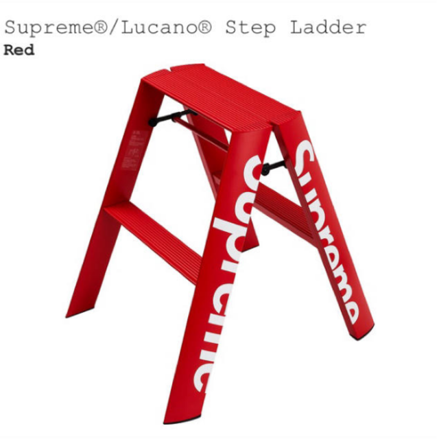 Supreme Lucano 脚立その他