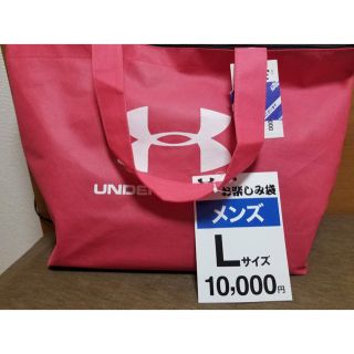 アンダーアーマー(UNDER ARMOUR)のアンダーアーマー 2019年 Lサイズ♡(Tシャツ/カットソー(半袖/袖なし))