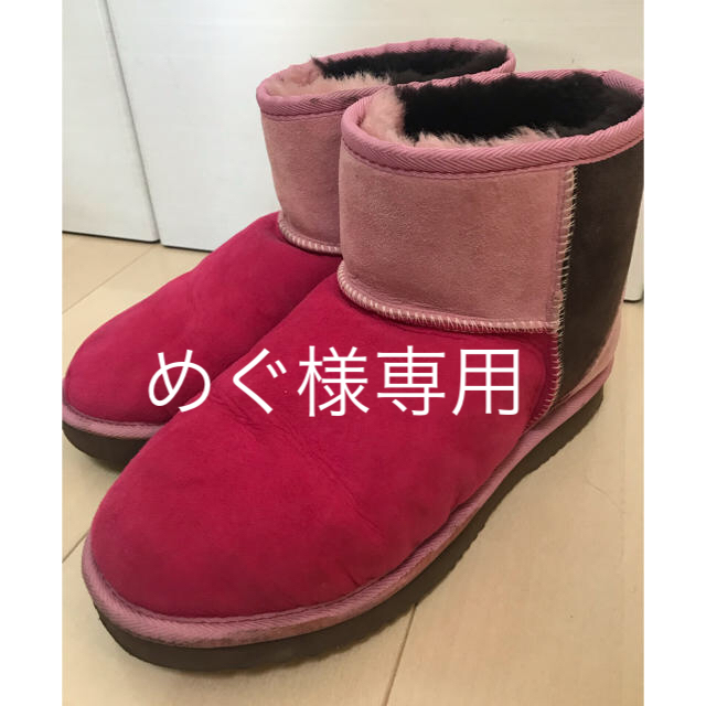 UGG(アグ)のUGG ピンクブラウンオリジナルブーツ  レディースの靴/シューズ(ブーツ)の商品写真