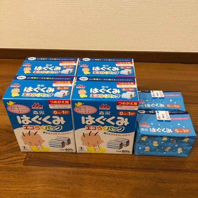 はぐくみ エコらくパック ４箱＋２袋（＋おまけ付き）