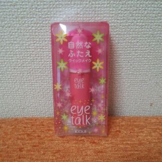 アイプチ未使用♡訳あり(その他)
