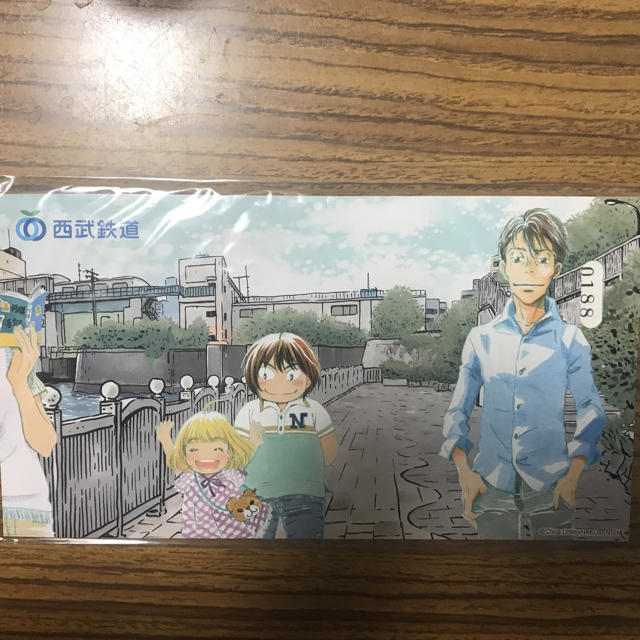 白泉社(ハクセンシャ)の3月のライオン 記念乗車券 エンタメ/ホビーのアニメグッズ(その他)の商品写真