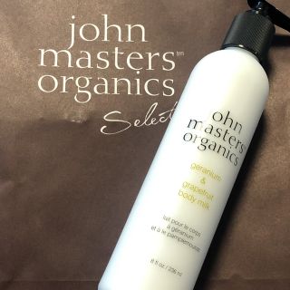 ジョンマスターオーガニック(John Masters Organics)のジョンマスター  ボディミルク(ボディローション/ミルク)