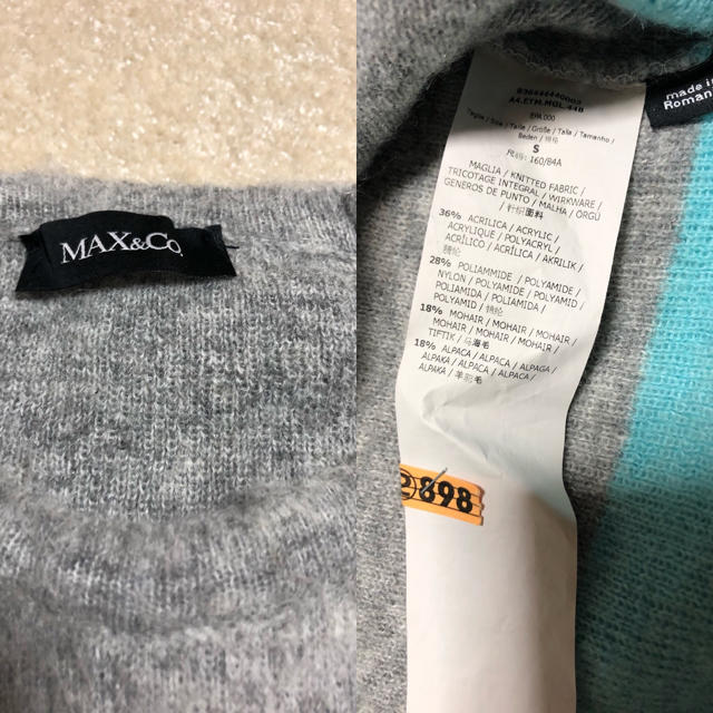 Max & Co.(マックスアンドコー)のナナ様専用 レディースのトップス(ニット/セーター)の商品写真