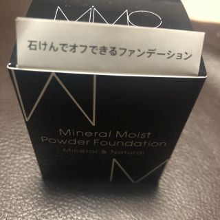 エムアイエムシー(MiMC)のMIMCのmineral moist powder foundation  (フェイスパウダー)