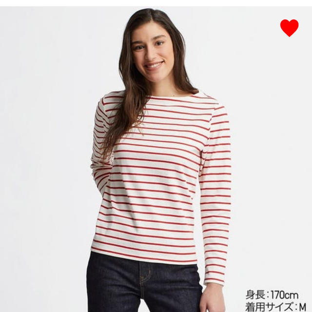 UNIQLO(ユニクロ)のボーダーボートネックT ユニクロ レディースのトップス(Tシャツ(長袖/七分))の商品写真