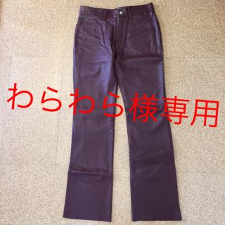 レッドムーン(REDMOON)のREDMOON レッドムーン レザーパンツ size34 赤茶(その他)