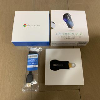 アンドロイド(ANDROID)のChromecast (その他)