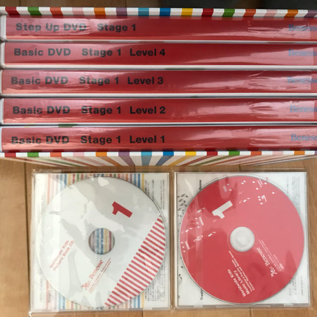 ワールドワイドキッズDVD CDセット