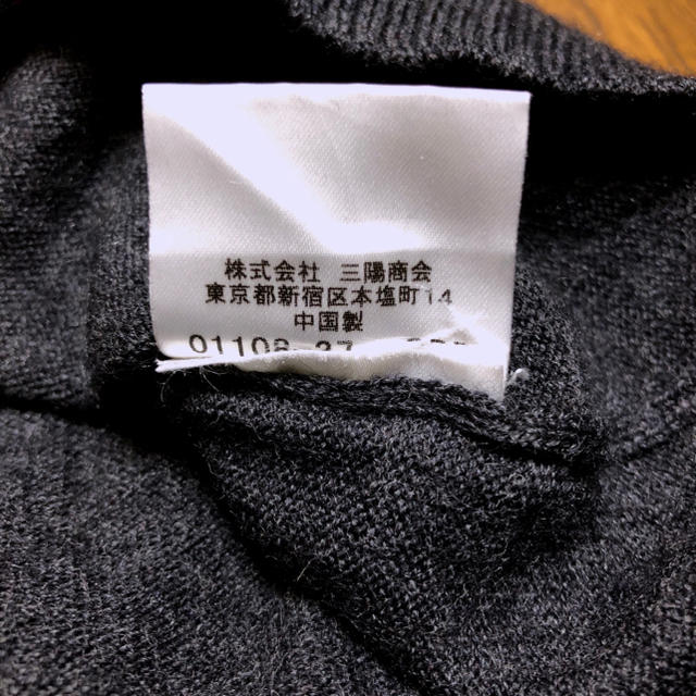 BURBERRY BLACK LABEL(バーバリーブラックレーベル)のBURBERRY BLACK LABEL タートルネックニット サイズ3 メンズのトップス(ニット/セーター)の商品写真