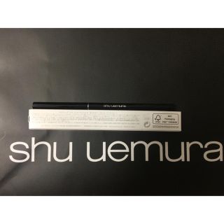 シュウウエムラ(shu uemura)のシュウウエムラ ラスティング ソフト ジェル ペンシルN(アイライナー)