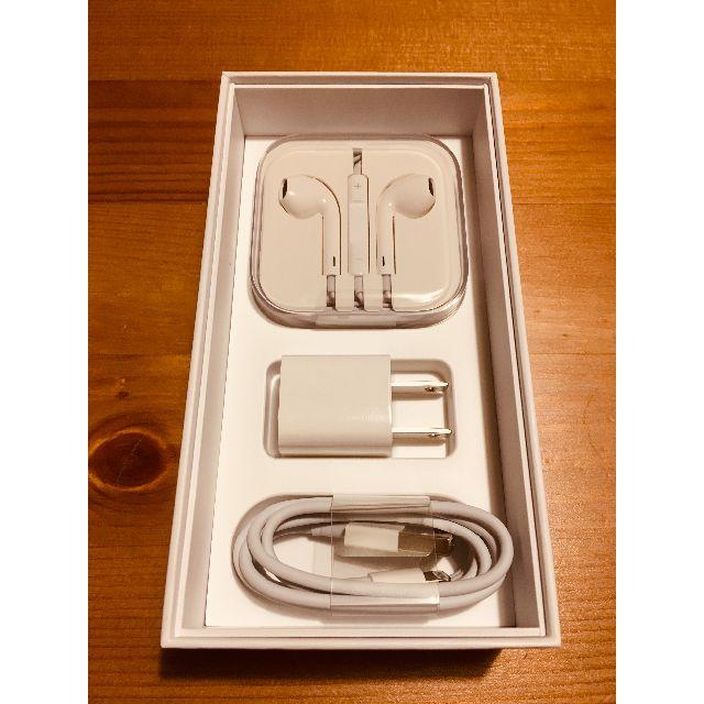 Apple(アップル)の【iPhone】イヤホン、ライトニングケーブルセット【純正】 スマホ/家電/カメラのスマホアクセサリー(その他)の商品写真