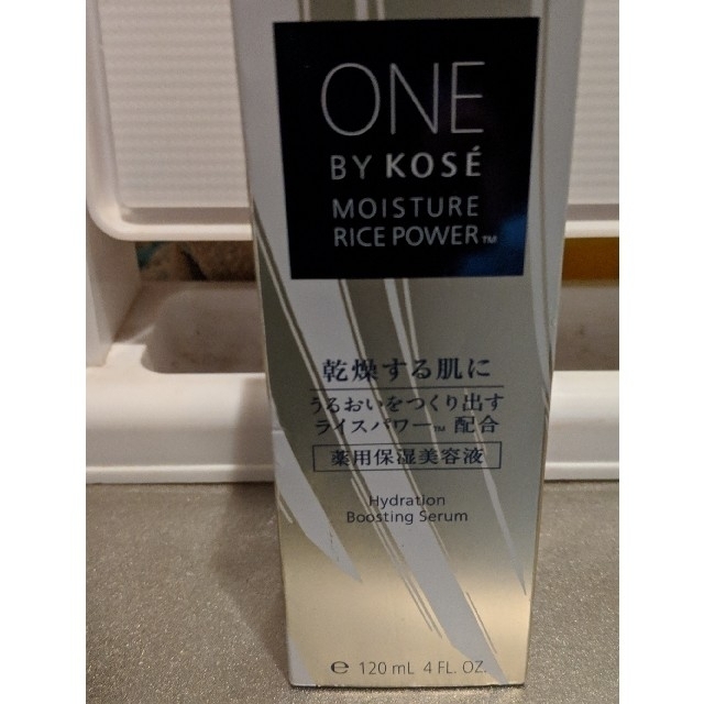 ワンバイコーセー 薬用保湿美容液120ml レフィル