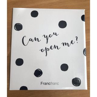 フランフラン(Francfranc)の新品未使用 Francfrancブレンダー(ジューサー/ミキサー)