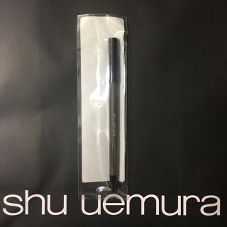 シュウウエムラ(shu uemura)のシュウウエムラ ドローイング  ペンシル グレー(アイライナー)