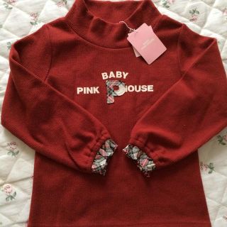 ピンクハウス(PINK HOUSE)の新品♥︎トレーナー(その他)