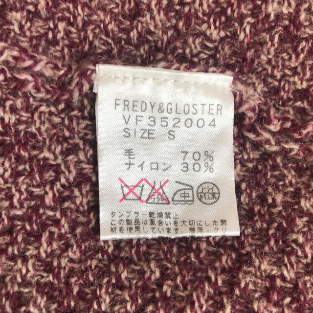 FREDY & GLOSTER(フレディアンドグロスター)のニット メンズのトップス(ニット/セーター)の商品写真