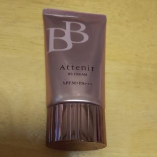 アテニア(Attenir)のアテニア　BBクリームn ナチュラル(BBクリーム)