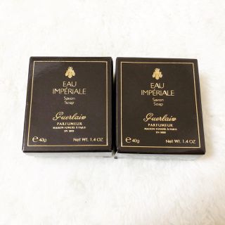 ゲラン(GUERLAIN)のゲラン オーインペリアル 石鹸 ソープ 40g 2個セット(ボディソープ/石鹸)