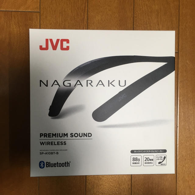 JVC NAGARAKU ウェアラブル スピーカー - スピーカー
