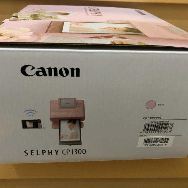 Canon(キヤノン)のCanon CP1300 (P) スマホ/家電/カメラのPC/タブレット(PC周辺機器)の商品写真