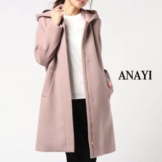 アナイ(ANAYI)の専用！新品タグ付 ★ ANAYIアナイ ダブルビーバーフードコート 36 ピンク(ロングコート)