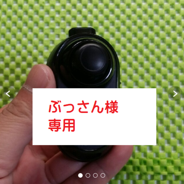 ACGAM R1 Bluetooth 4.0  VRリモコン スマホ/家電/カメラのスマホアクセサリー(その他)の商品写真