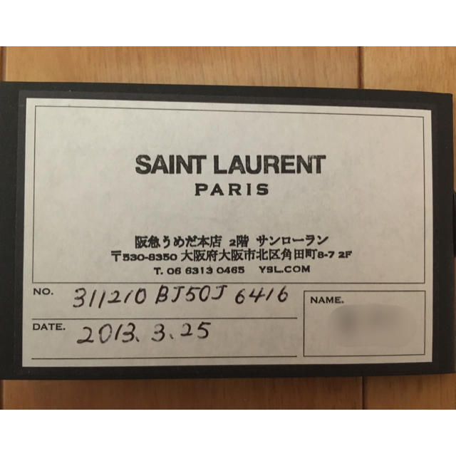 Saint Laurent ハンドバッグ 3