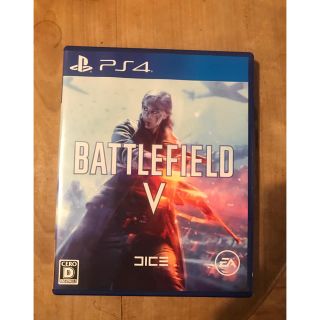 プレイステーション4(PlayStation4)のbf5  バトルフィールド5 BF5(家庭用ゲームソフト)