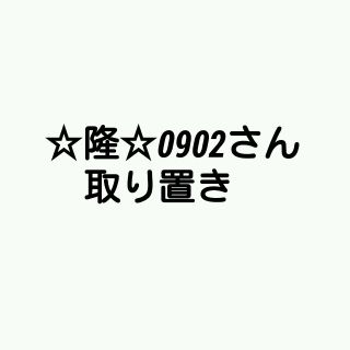 トゥエンティーフォーカラッツ(24karats)のBLUE IMPACT パーカー(パーカー)