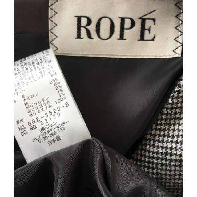 ROPE’(ロペ)のまゆ様専用☆ROPE 千鳥柄の八分袖ワンピース レディースのワンピース(ひざ丈ワンピース)の商品写真