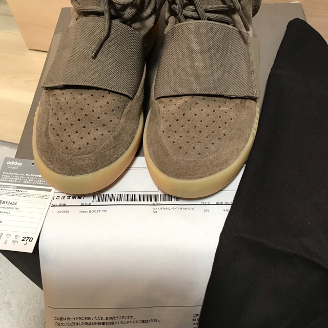 adidas yeezy boost 750 kanye west 27 美