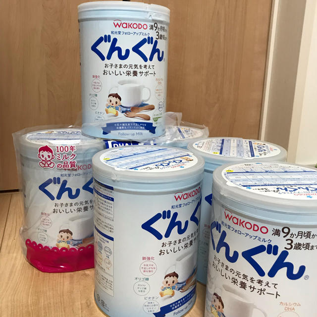 和光堂 ぐんぐん ミルク-