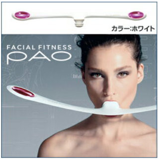 フェイシャルフィットネス　ＰＡＯ　７モデル(エクササイズ用品)