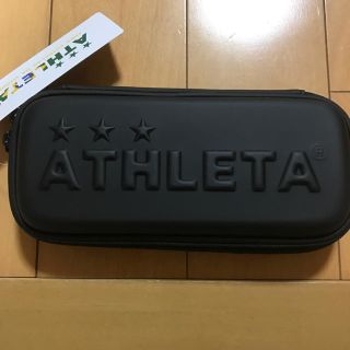 アスレタ(ATHLETA)の新品 アスレタ ペンケース 筆箱 黒(ペンケース/筆箱)