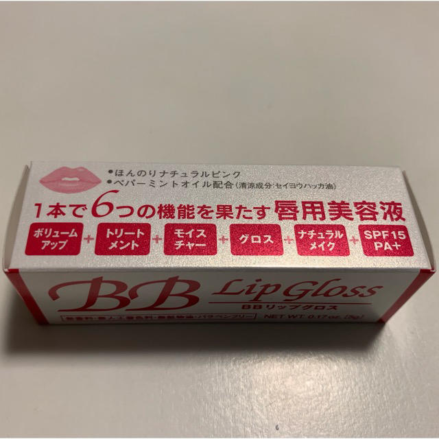 Dr.Ci Labo(ドクターシーラボ)の(新品)シーラボ BBリップグロス 5g コスメ/美容のベースメイク/化粧品(リップグロス)の商品写真