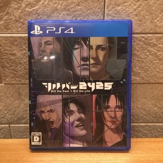 プレイステーション4(PlayStation4)のシルバー2425 ps4(家庭用ゲームソフト)