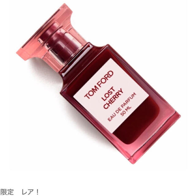 TOM FORD(トムフォード)の日本未発売 トムフォード 香水 lost cherry  コスメ/美容の香水(ユニセックス)の商品写真