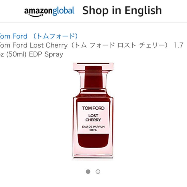 TOM FORD(トムフォード)の日本未発売 トムフォード 香水 lost cherry  コスメ/美容の香水(ユニセックス)の商品写真
