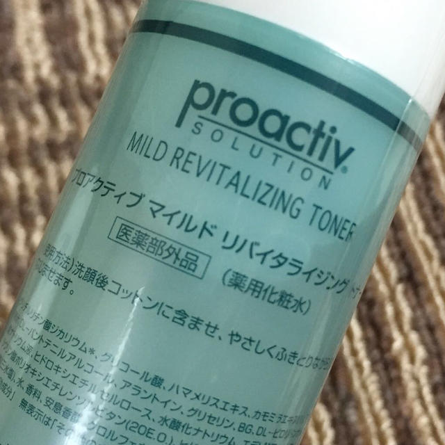 proactiv(プロアクティブ)のリバイタライジング トナー コスメ/美容のベースメイク/化粧品(その他)の商品写真